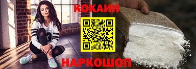 мефедрон VHQ Среднеуральск