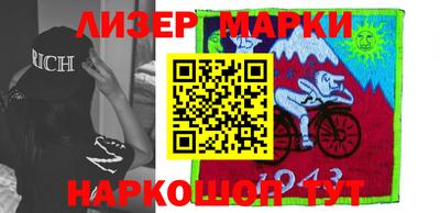 мефедрон VHQ Среднеуральск