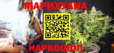 дмт Славгород