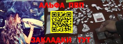 мефедрон VHQ Среднеуральск