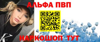 дмт Славгород