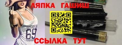 мдма Старая Купавна