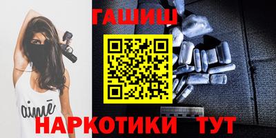 дмт Славгород