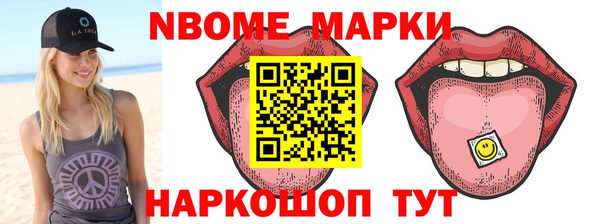 Лсд 25 экстази кислота Новоалтайск